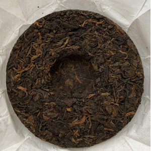 Шу пуэр Река полная любви 2022 года 100 г. Photo 3